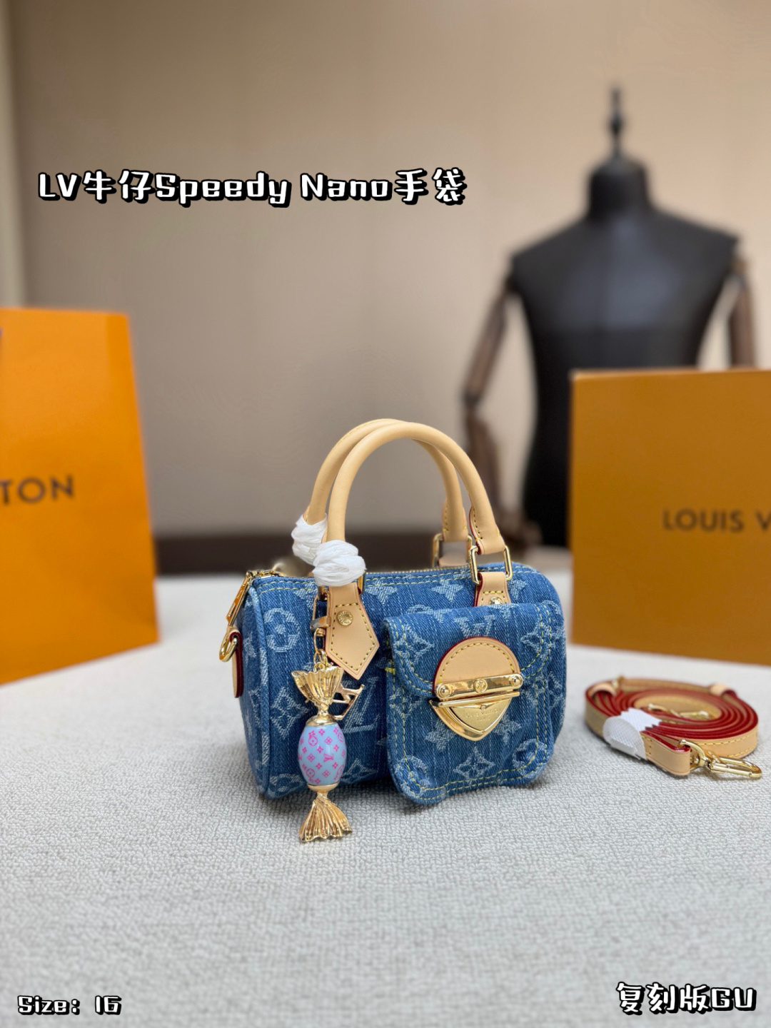 Louis Vuitton 565477 Bag Size 16, 11