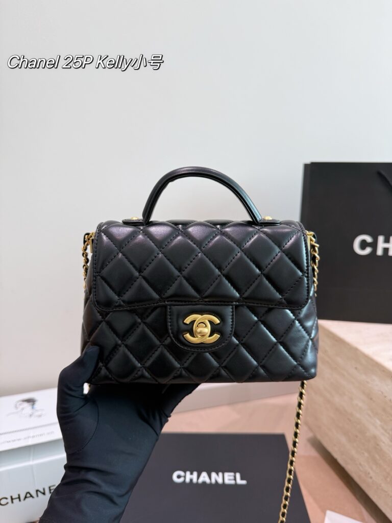 Chanel 565517 Bag Size 20, 13