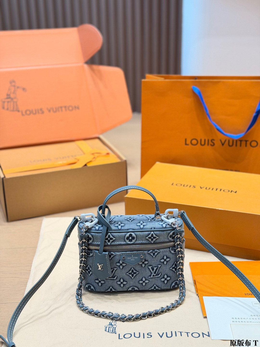 Louis Vuitton 565659 Bag Size 19