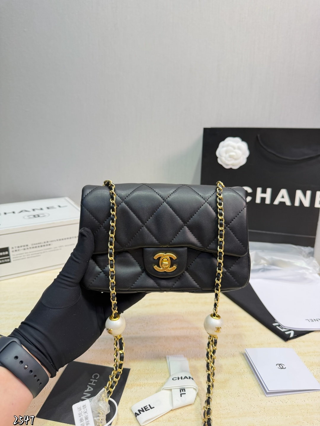 Chanel 565738 Bag Size 20, 12