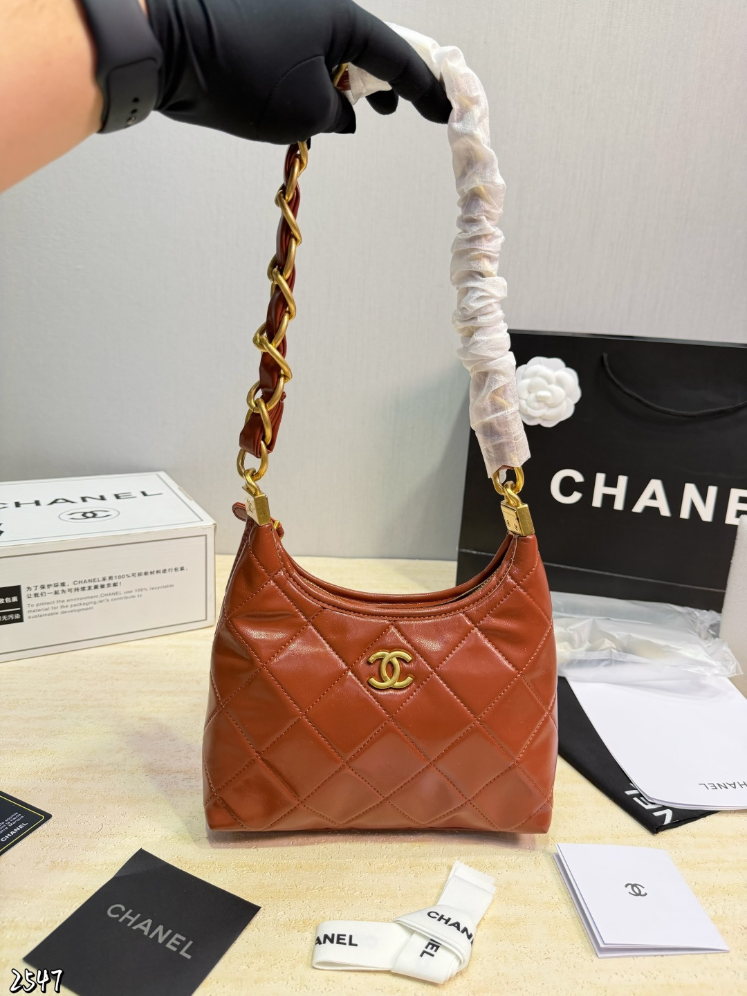 Chanel 565742 Bag Size 24, 22, 15