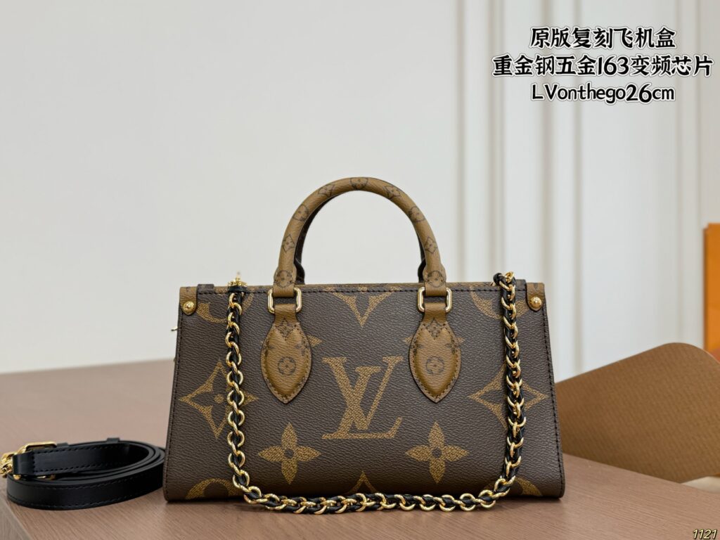 Louis Vuitton 565821 Bag Size 26, 14