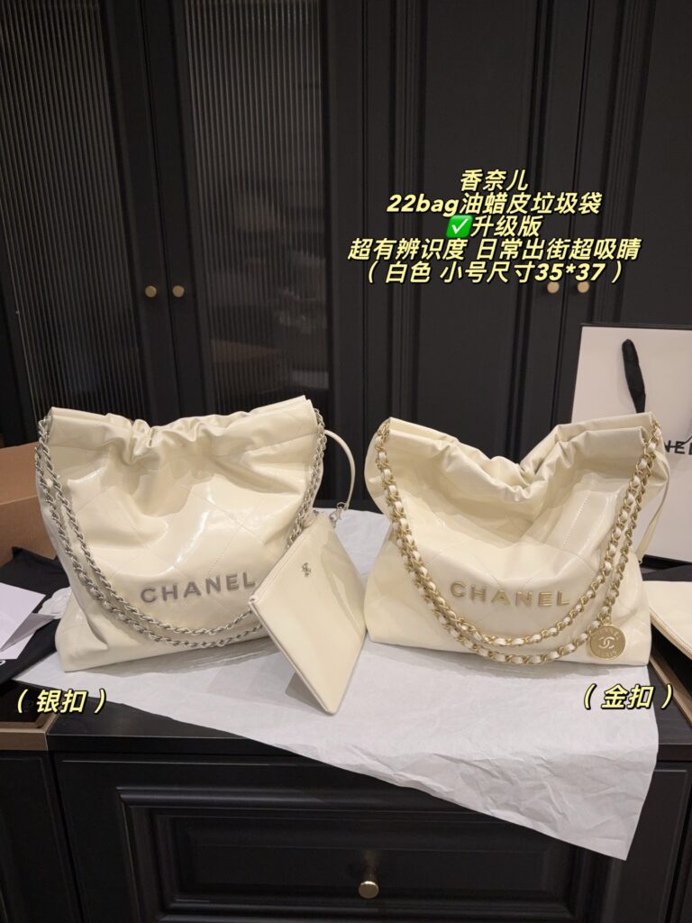 Chanel 565835 Bag Size 35, 37