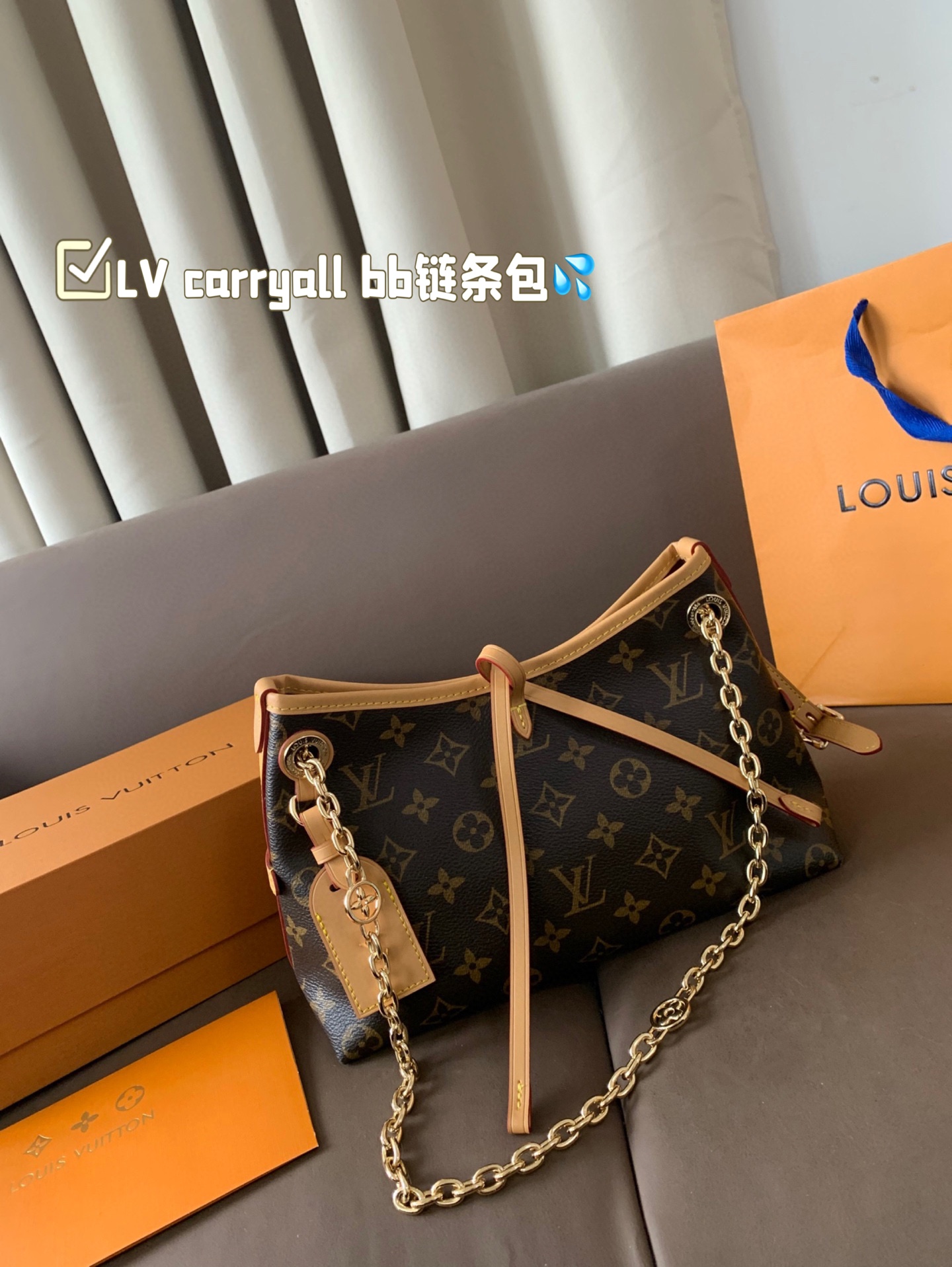 Louis Vuitton 565901 Bag Size 26