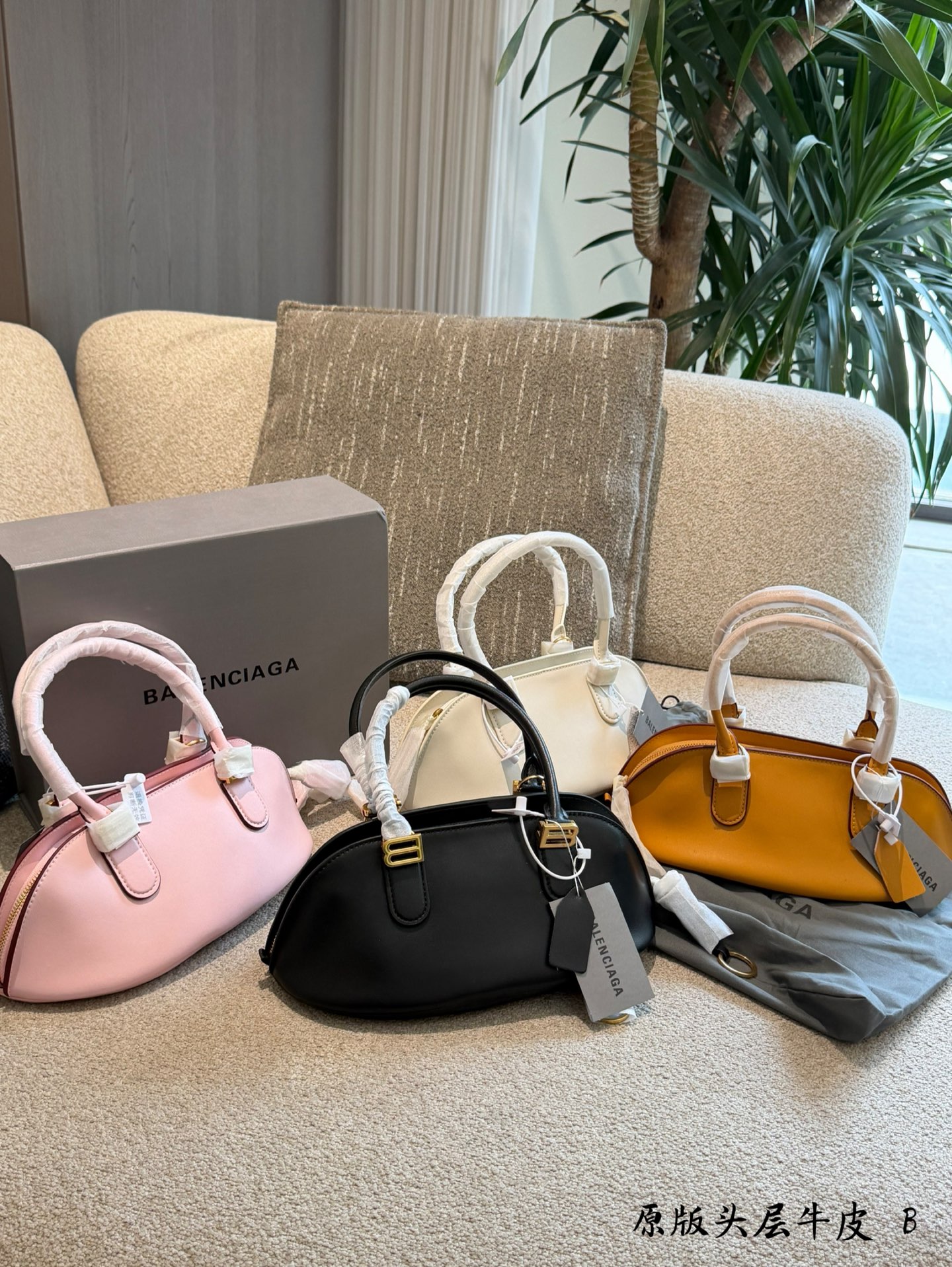 Balenciaga 566466 Bag Size 30