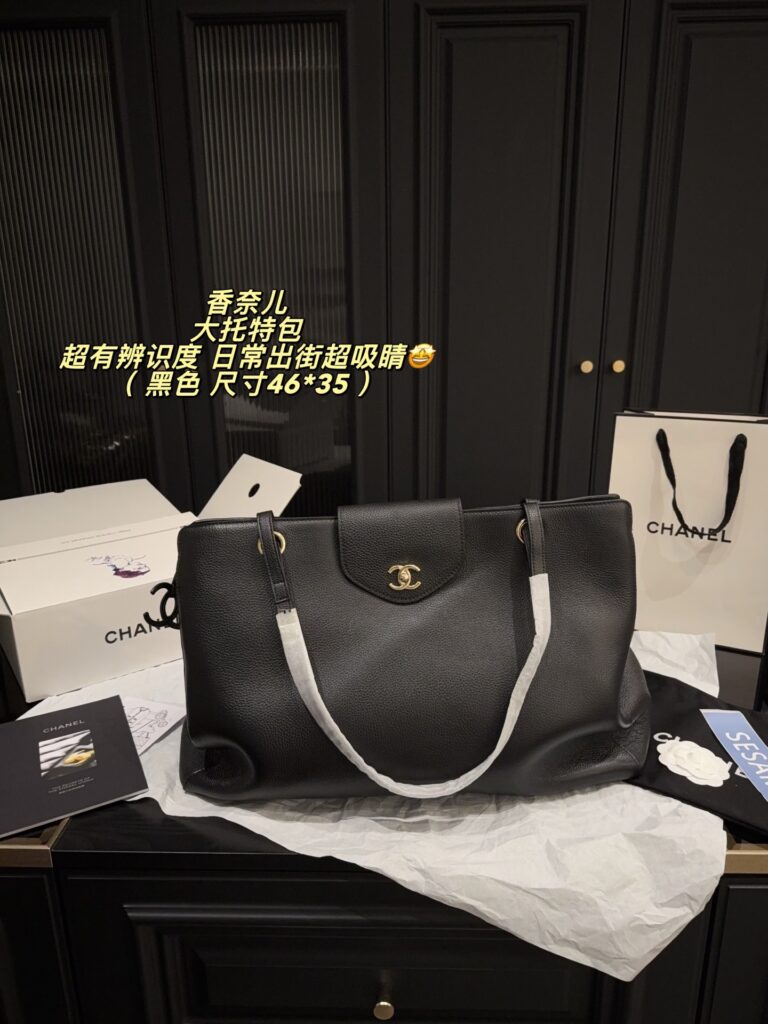 Chanel 566538 Bag Size 46, 35, 90