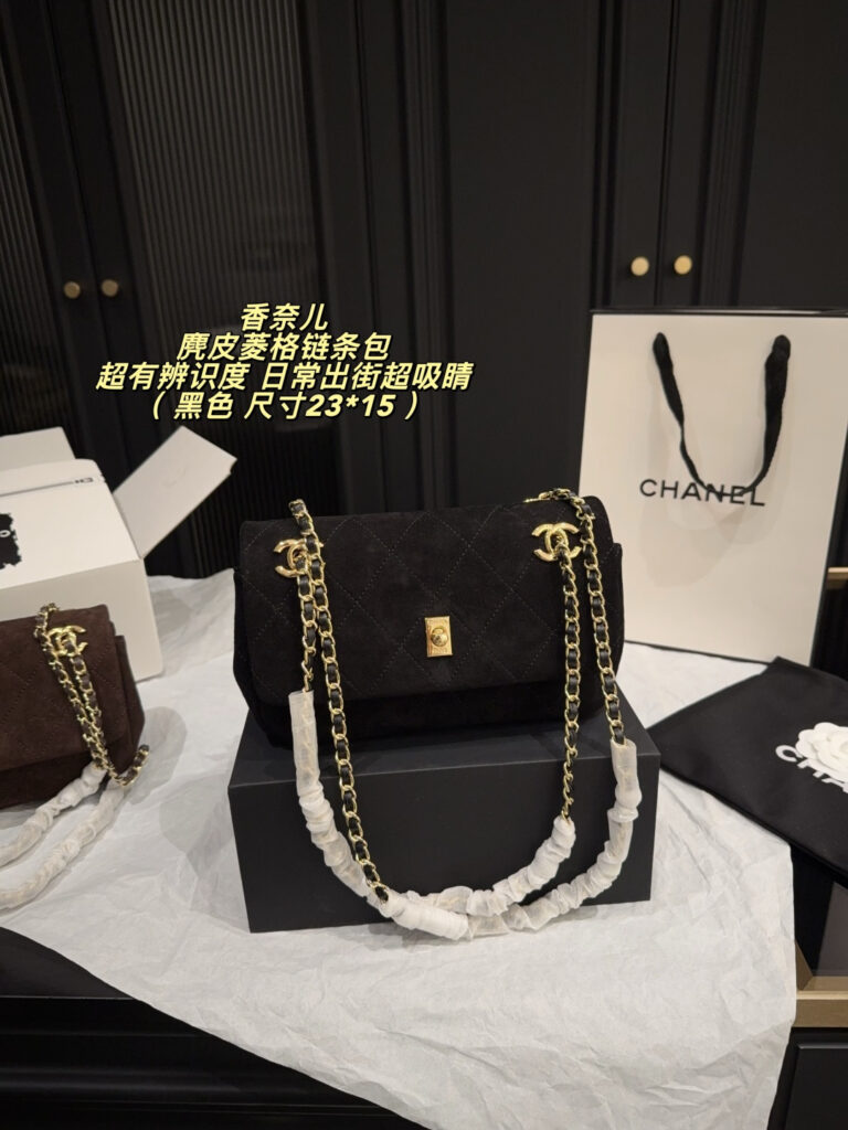 Chanel 566539 Bag Size 23, 15