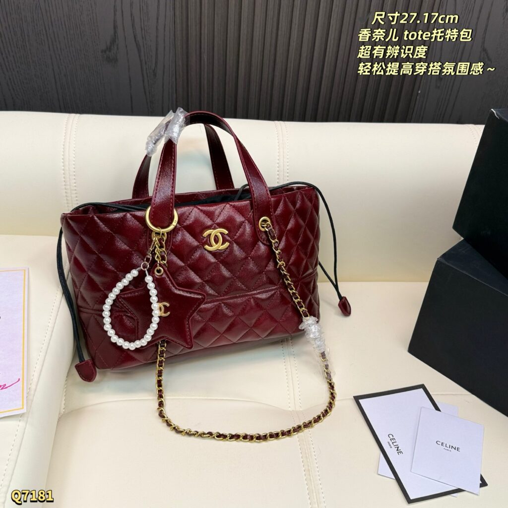 Chanel 566658 Bag Size 27