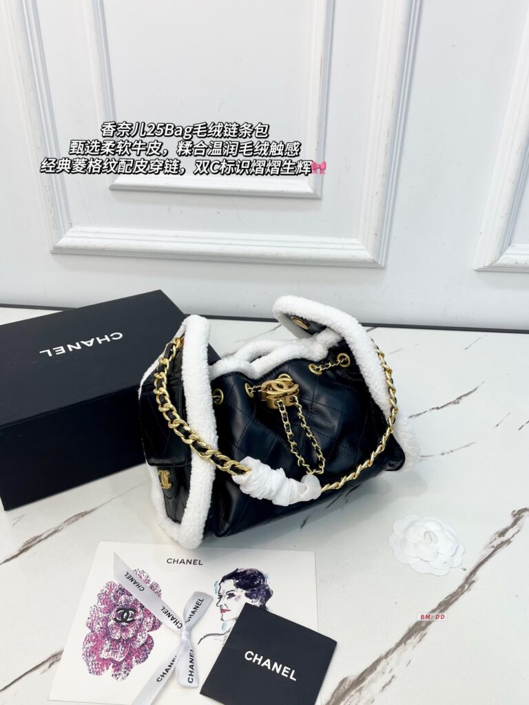 Chanel 566674 Bag Size 23, 10, 15