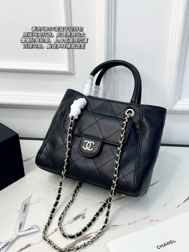 Chanel 566678 Bag Size 24, 12, 19