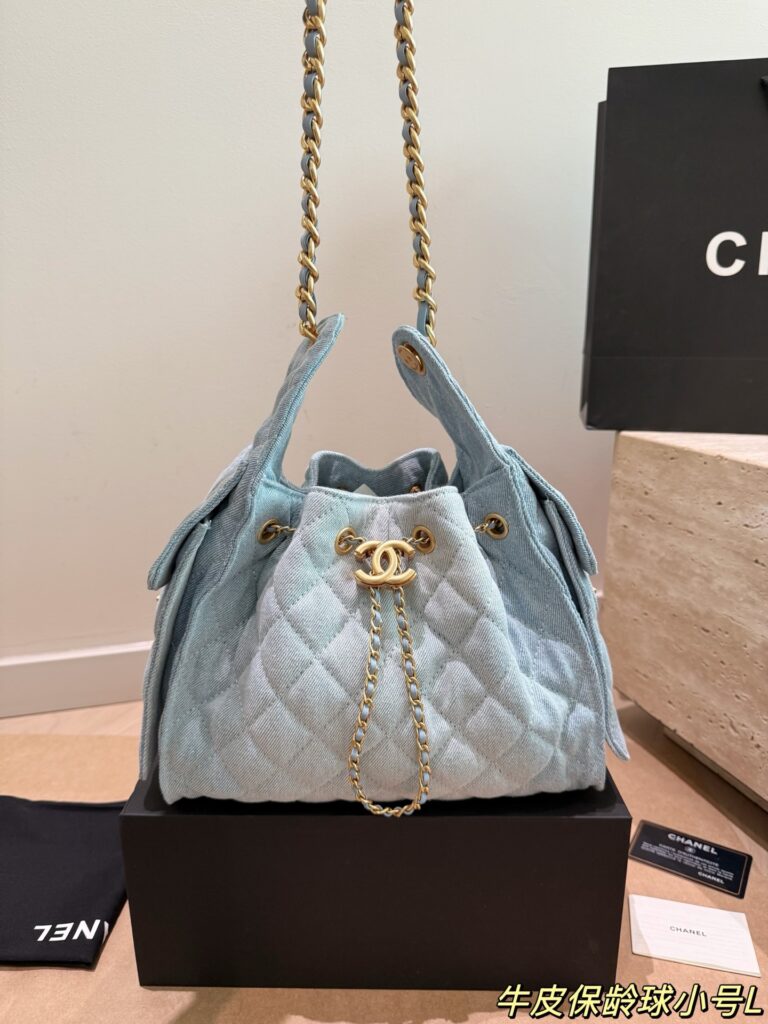 Chanel 566824 Bag Size 26