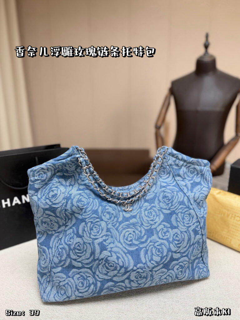 Chanel 567323 Bag Size 39, 26