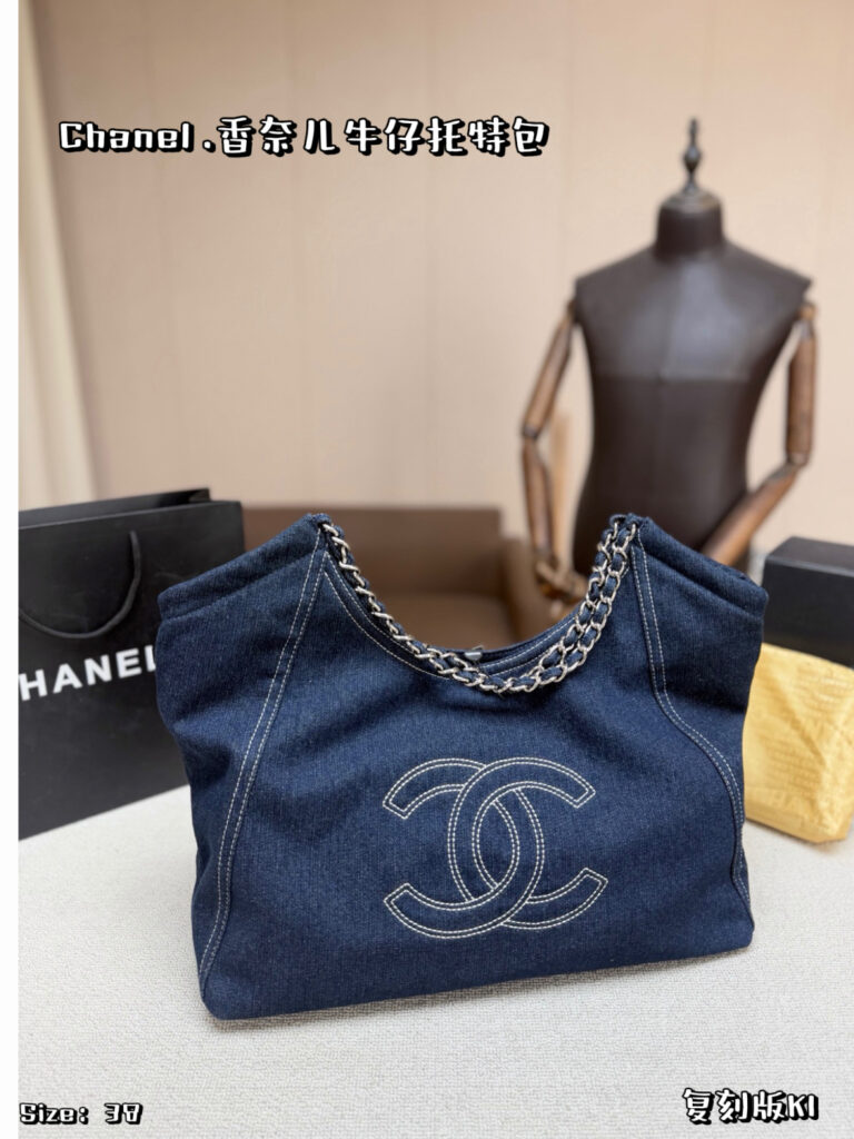 Chanel 567324 Bag Size 38, 25