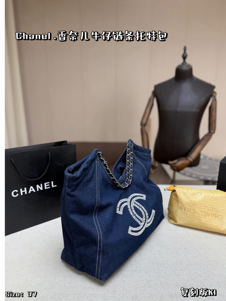 Chanel 567326 Bag Size 37, 25