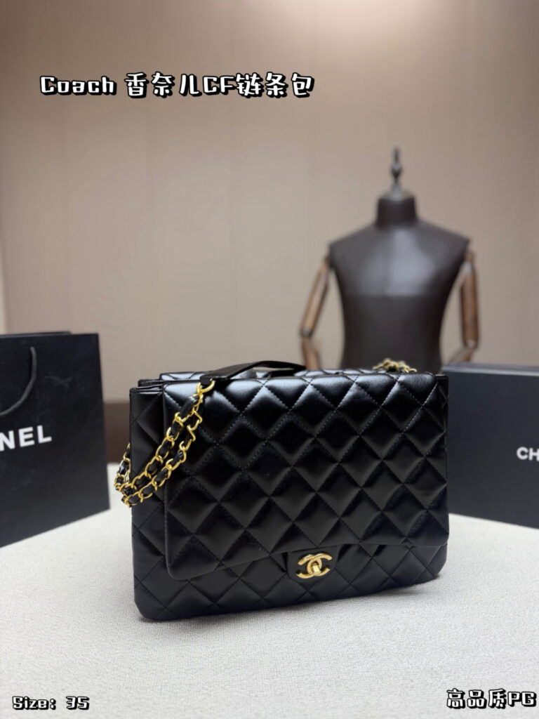 Chanel 567328 Bag Size 35, 24