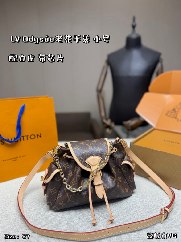Louis Vuitton 567332 Bag Size 27, 17