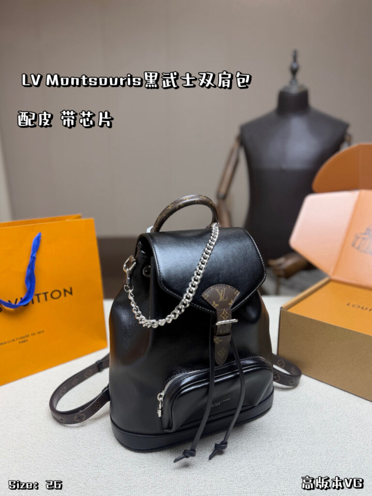 Louis Vuitton 567339 Bag Size 26, 32