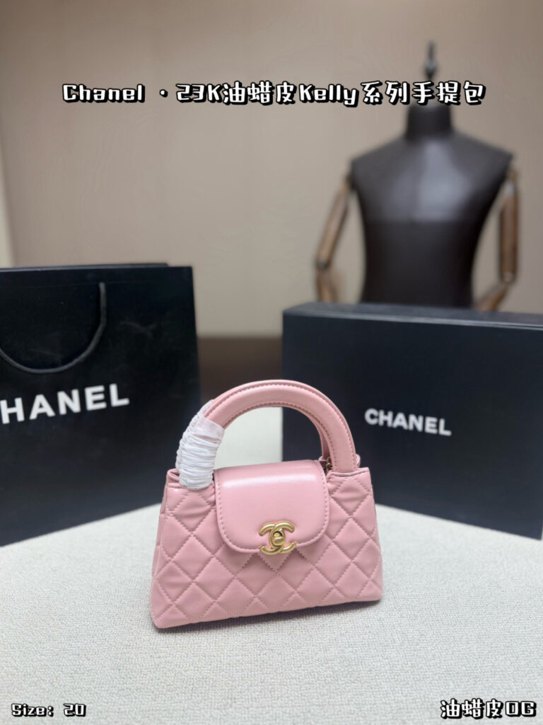 Chanel 567363 Bag Size 20, 13