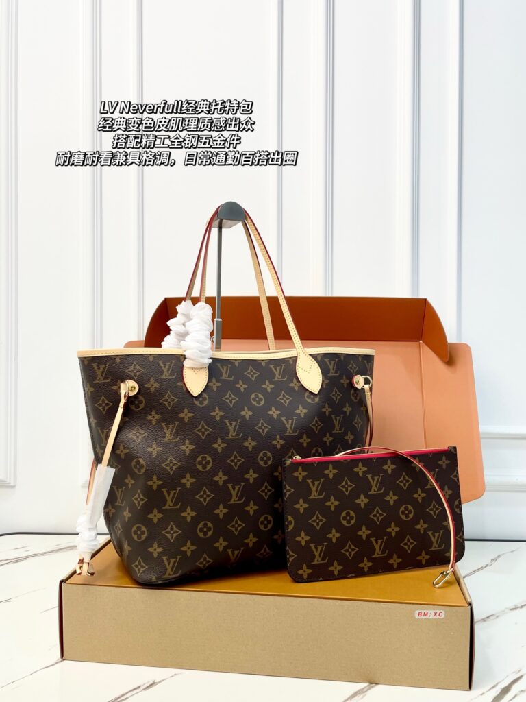 Louis Vuitton 567515 Bag Size 32, 16, 29