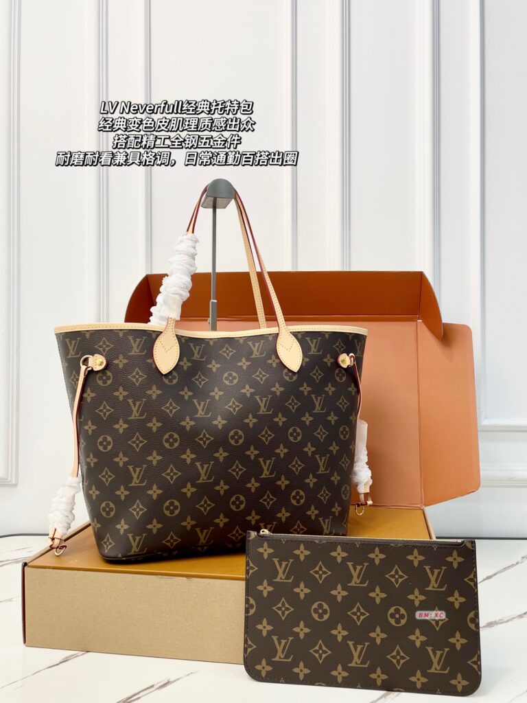 Louis Vuitton 567516 Bag Size 32, 16, 29