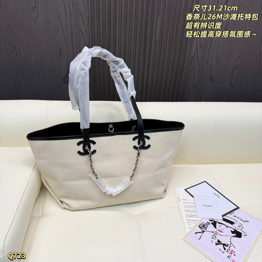 Chanel 567522 Bag Size 31