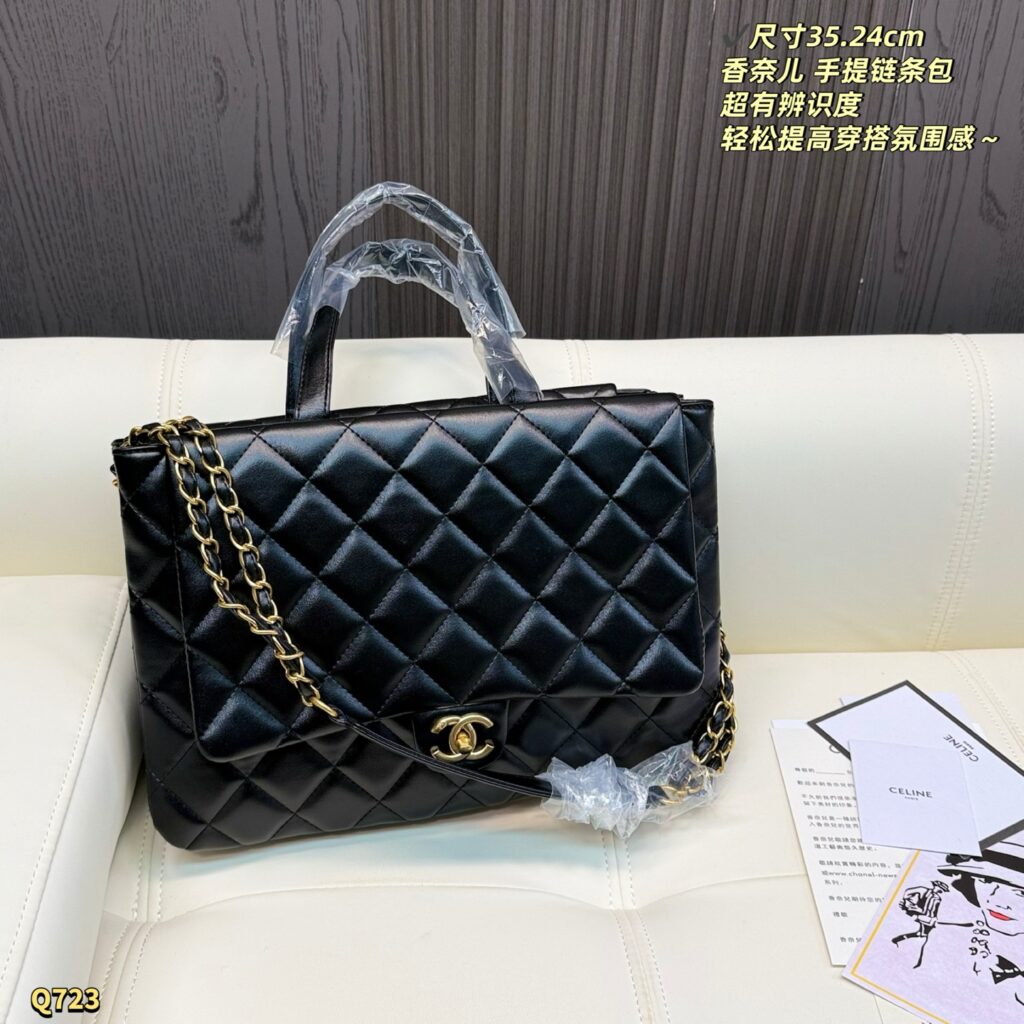 Chanel 567524 Bag Size 35