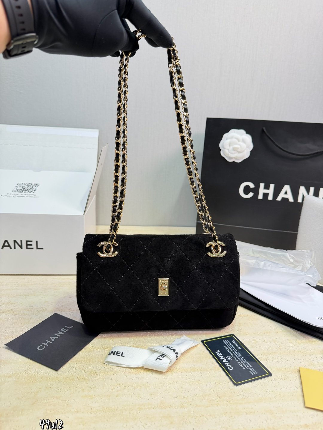 Chanel 567609 Bag Size 23, 15