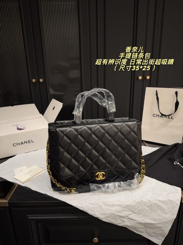 Chanel 568087 Bag Size 35, 25