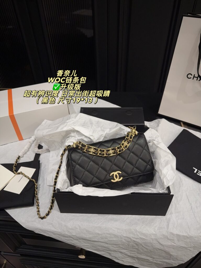 Chanel 568105 Bag Size 19, 13