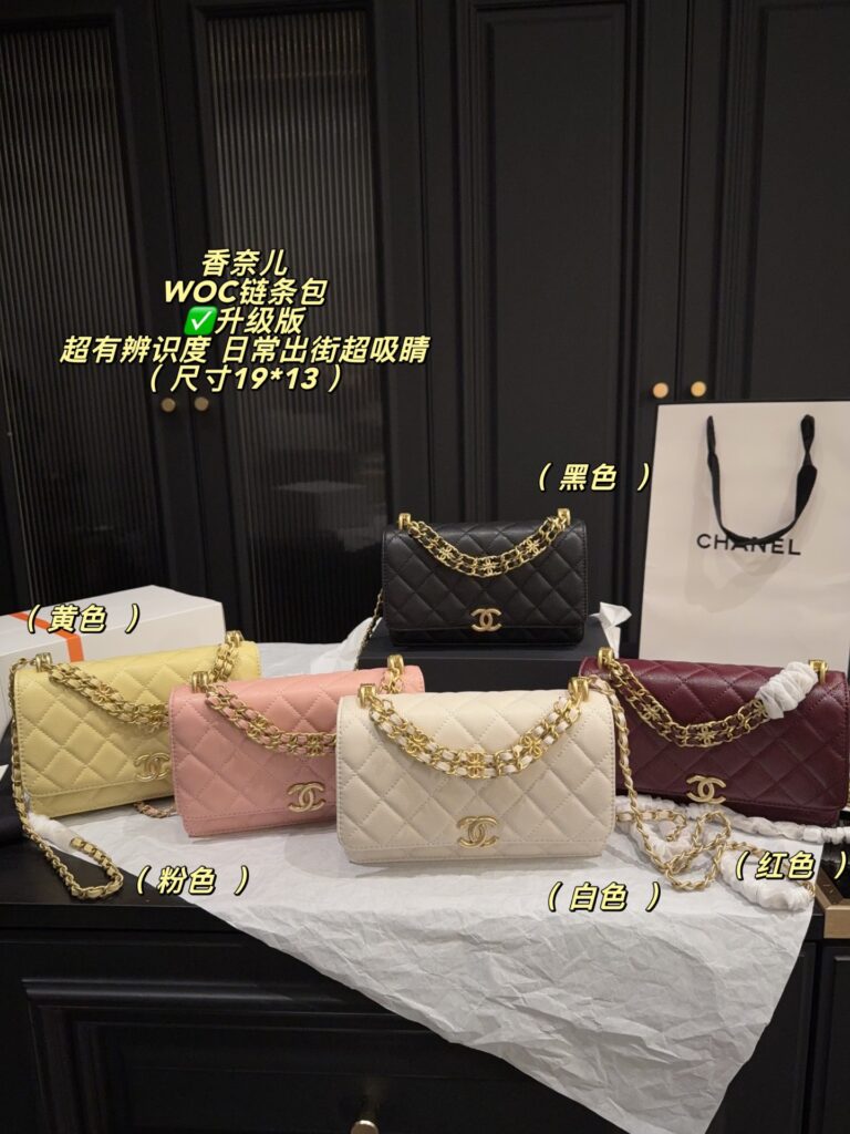 Chanel 568106 Bag Size 19, 13