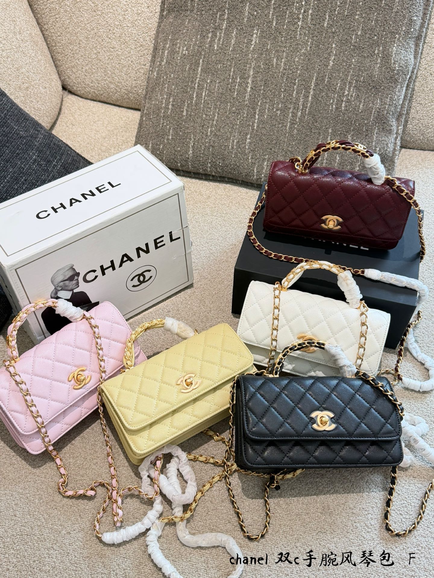 Chanel 568229 Bag Size 19