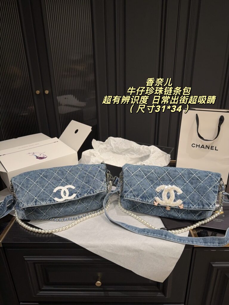 Chanel 568259 Bag Size 31, 34