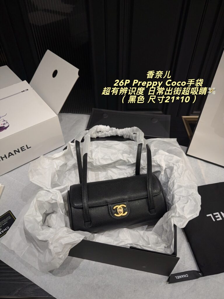 Chanel 568266 Bag Size 21, 10
