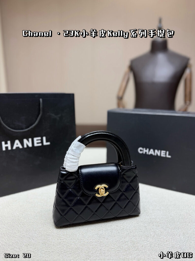 Chanel 570597 Bag Size 20, 13