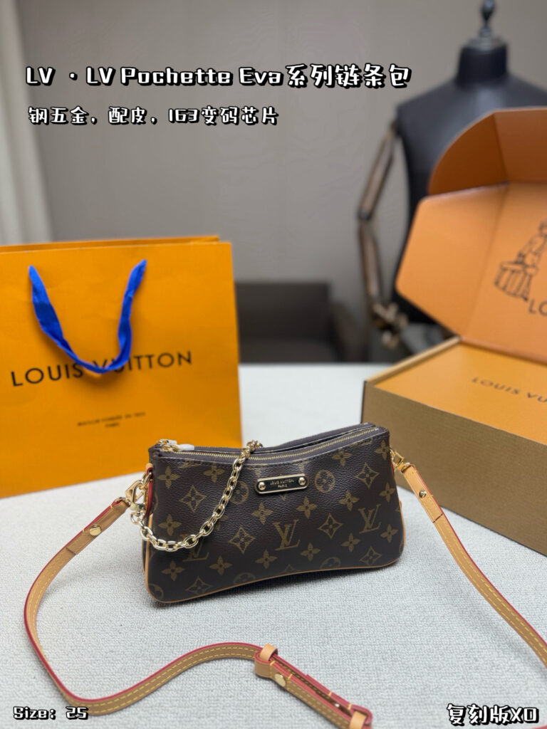 Louis Vuitton 570598 Bag Size 25, 13