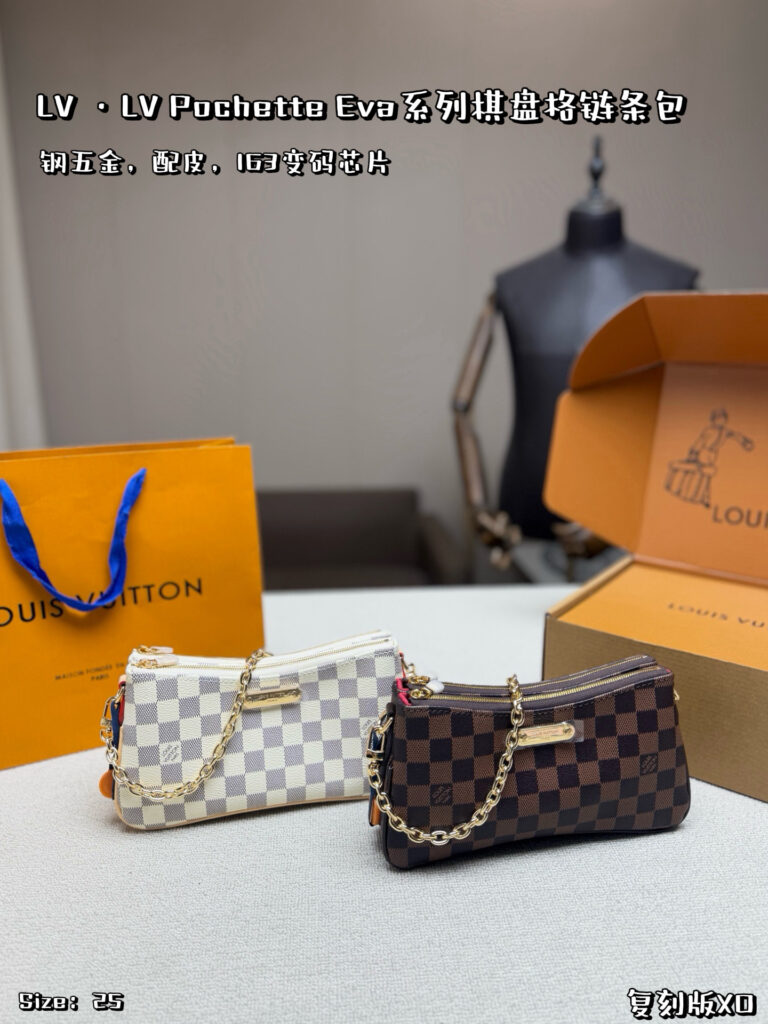Louis Vuitton 570601 Bag Size 25, 13