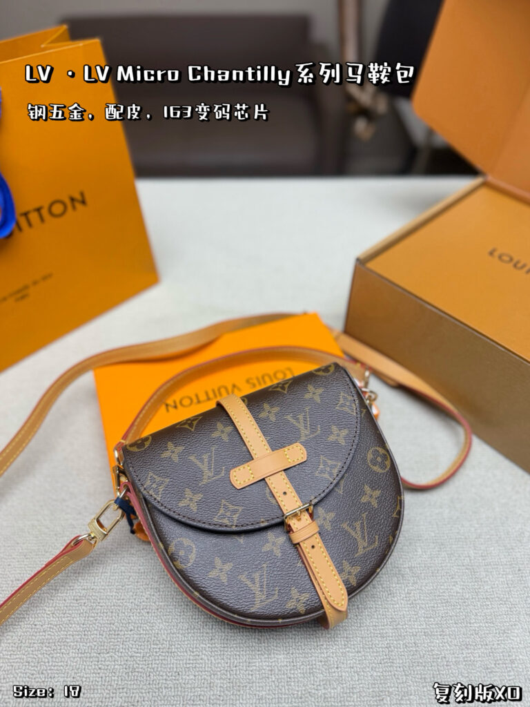 Louis Vuitton 570603 Bag Size 18, 19
