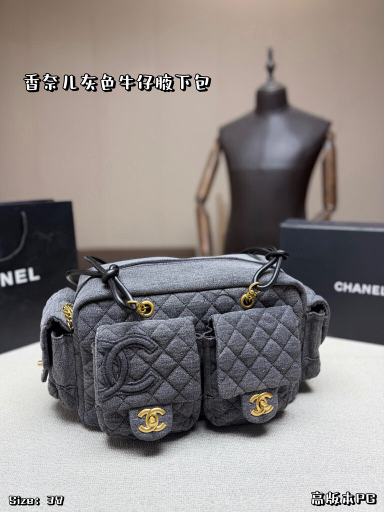 Chanel 570640 Bag Size 38, 19