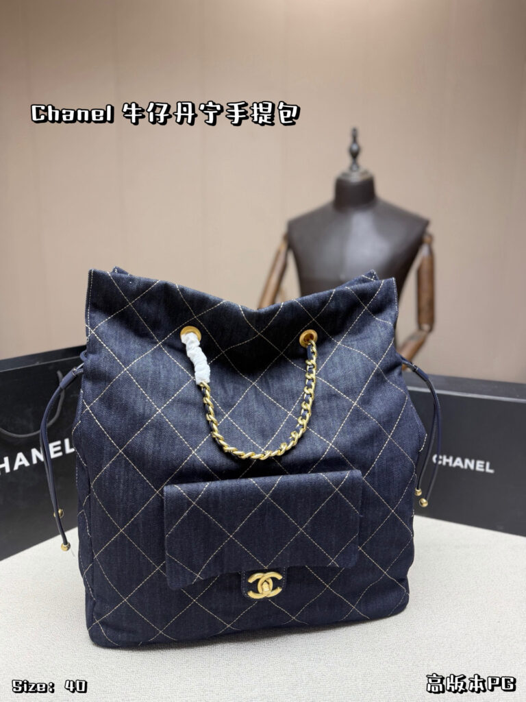 Chanel 570641 Bag Size 40, 45