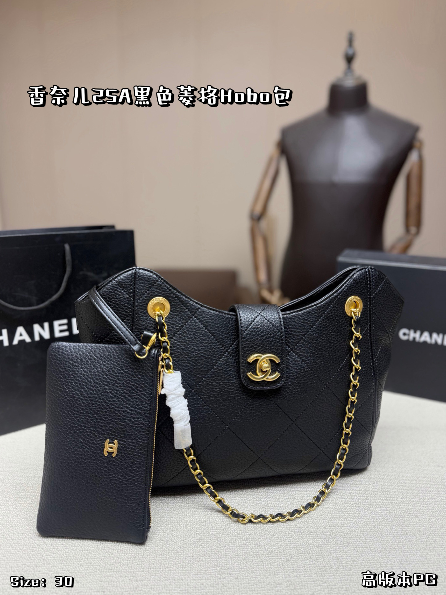 Chanel 570647 Bag Size 30, 22