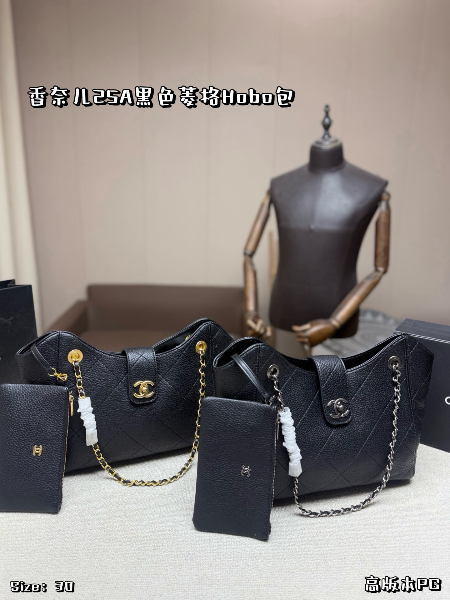 Chanel 570648 Bag Size 30, 22