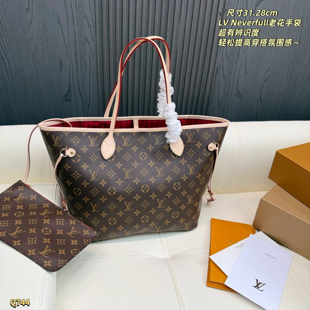 Louis Vuitton 570989 Bag Size 31