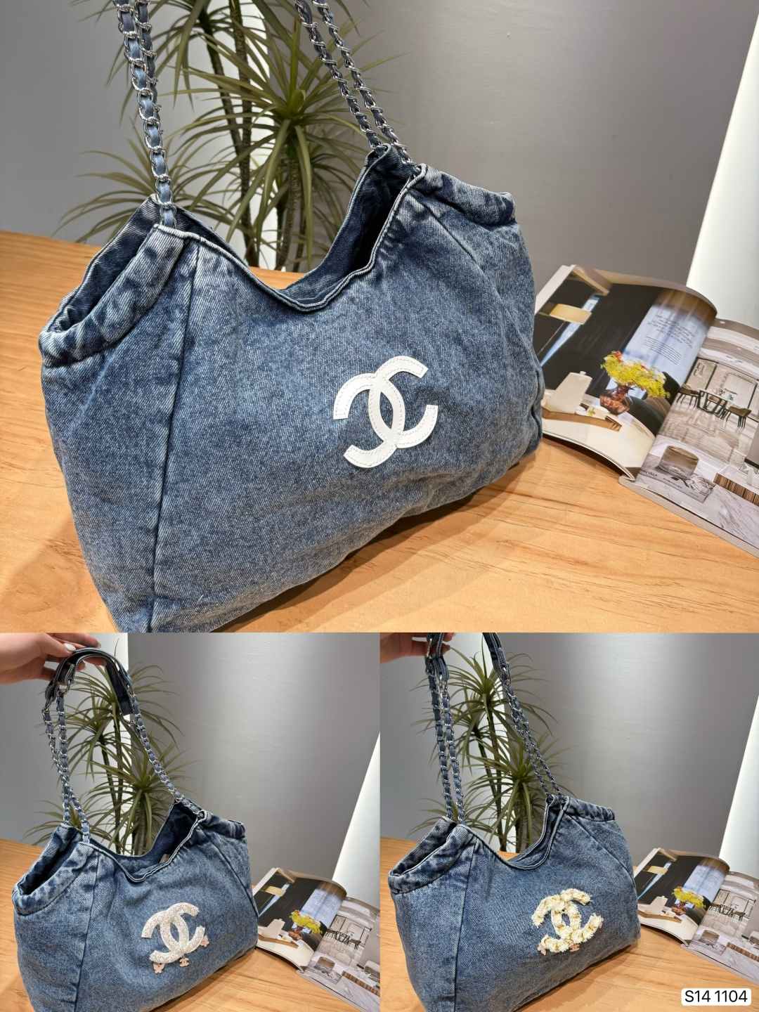 Chanel 573619 Bag Size 33, 26