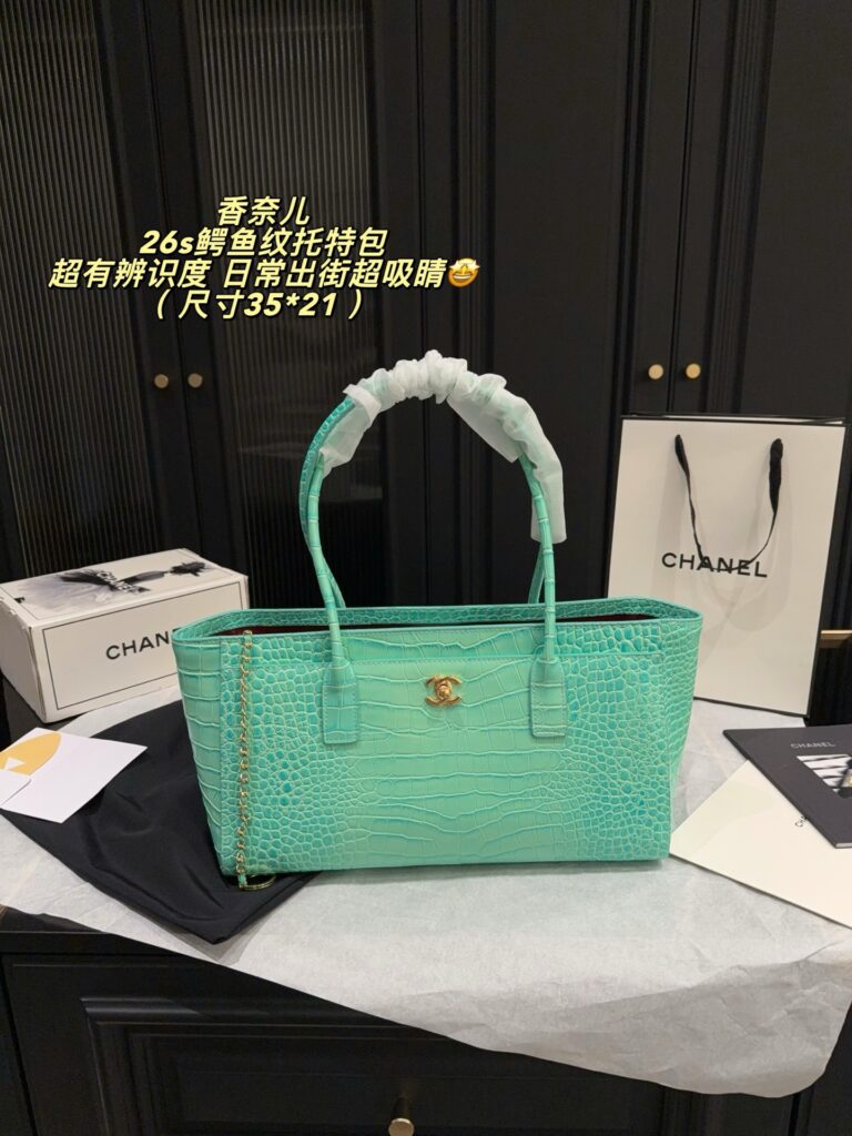 Chanel 575091 Bag Size 35, 21