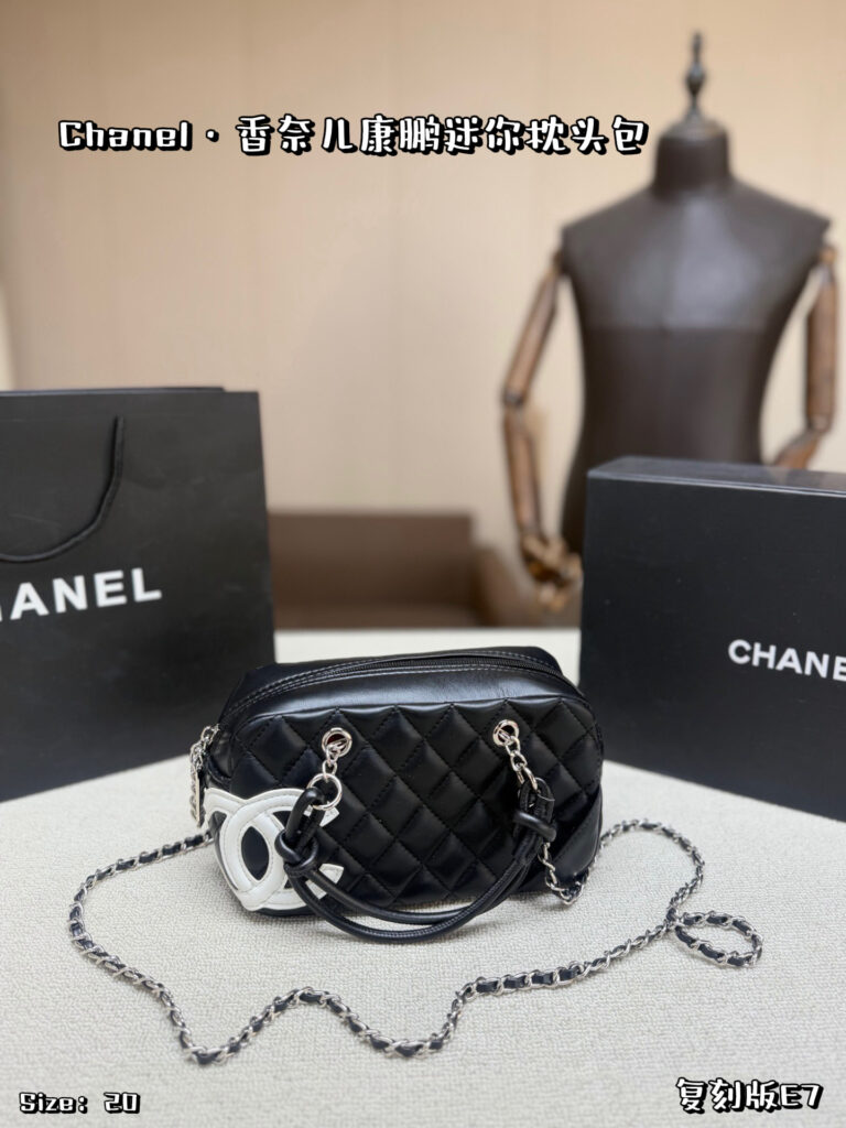 Chanel 576063 Bag Size 20, 12