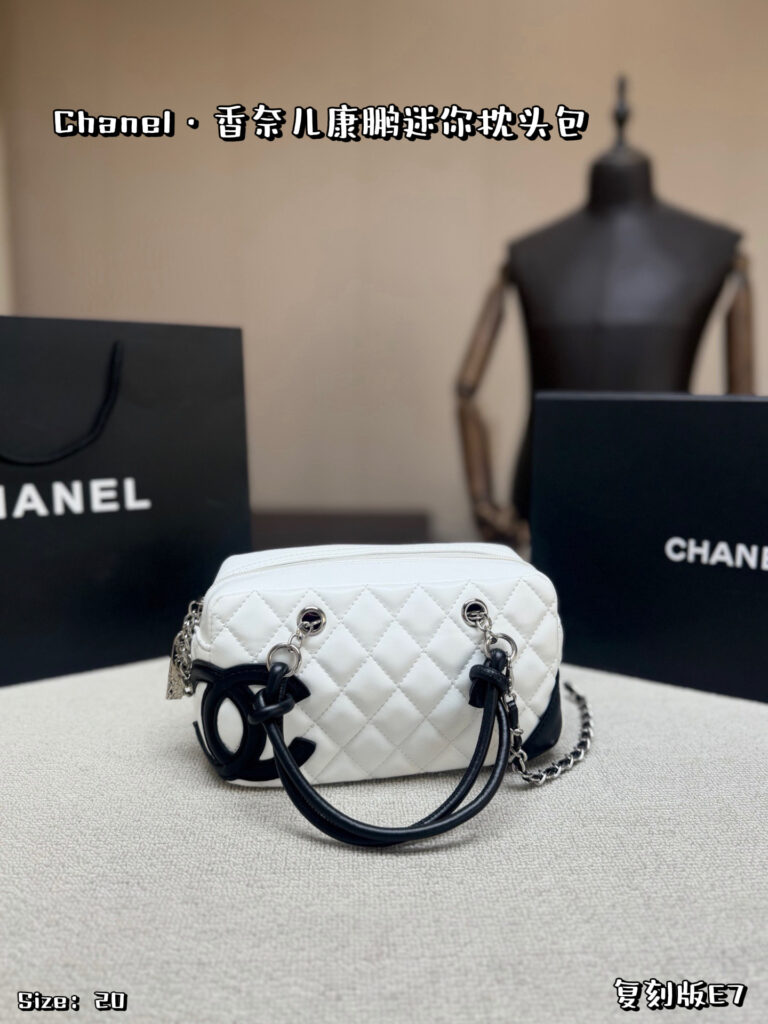 Chanel 576064 Bag Size 20, 12