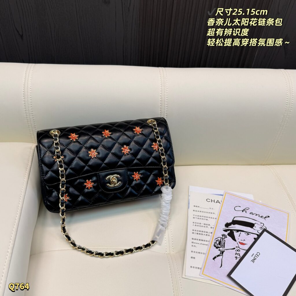 Chanel 576382 Bag Size 25