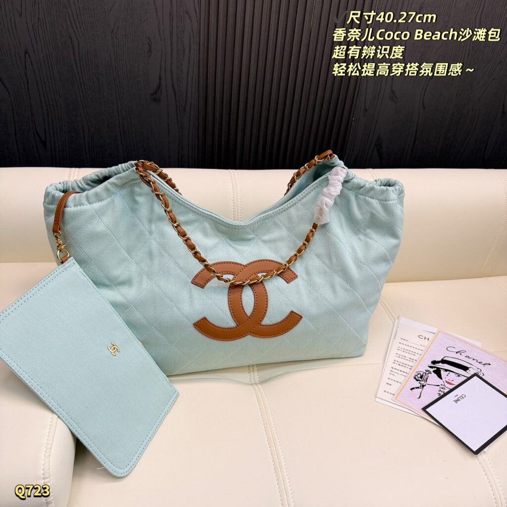 Chanel 576400 Bag Size 40