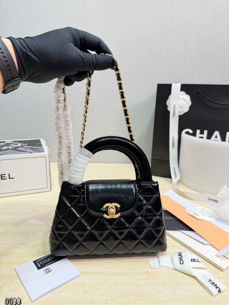 Chanel 576492 Bag Size 20