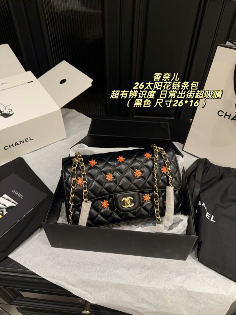 Chanel 576529 Bag Size 26, 16